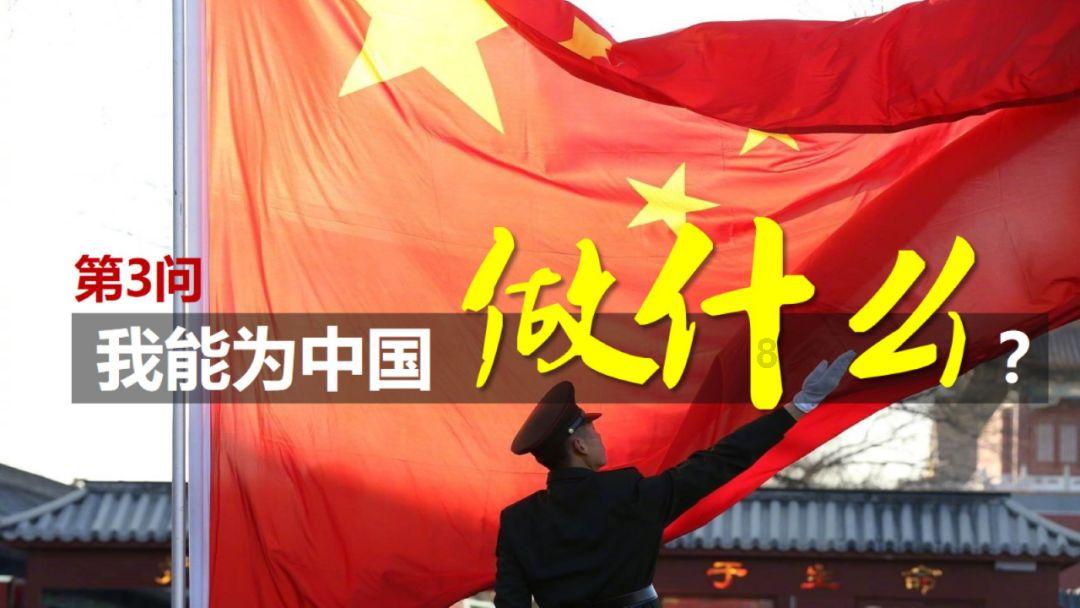 人性善良的力量!《你好恩师》见证了支教老师,为梦想而坚守岗位!