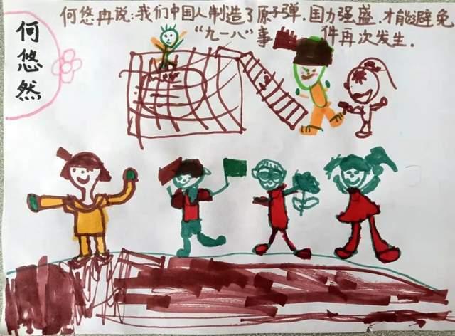 299元双卧畅游尔滨?警惕有人蹭旅游热诈骗
