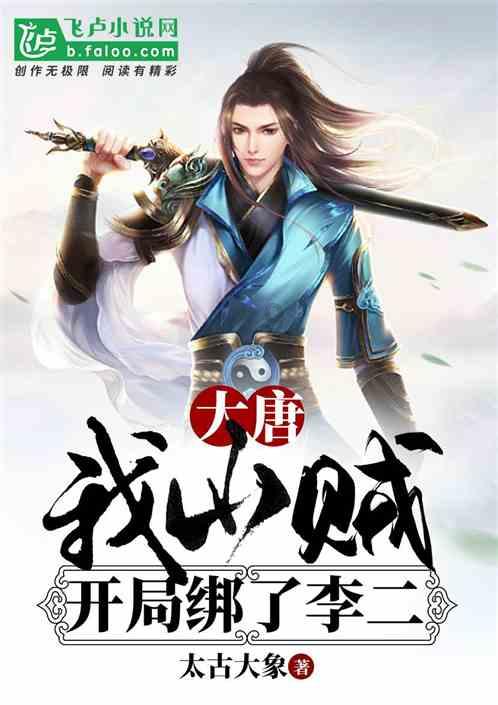 公主设计师大赛