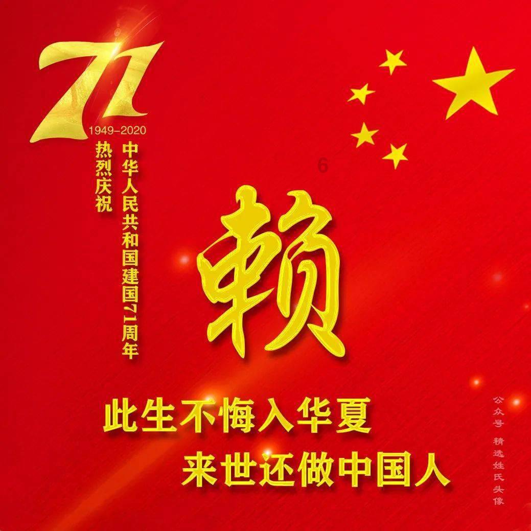 沂南县蒲汪镇：抓实卫片整改 保护耕地资源